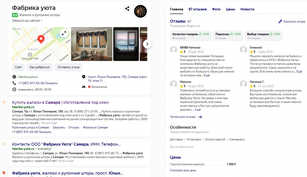 Screenshot_15.jpg Screenshot_15.jpg