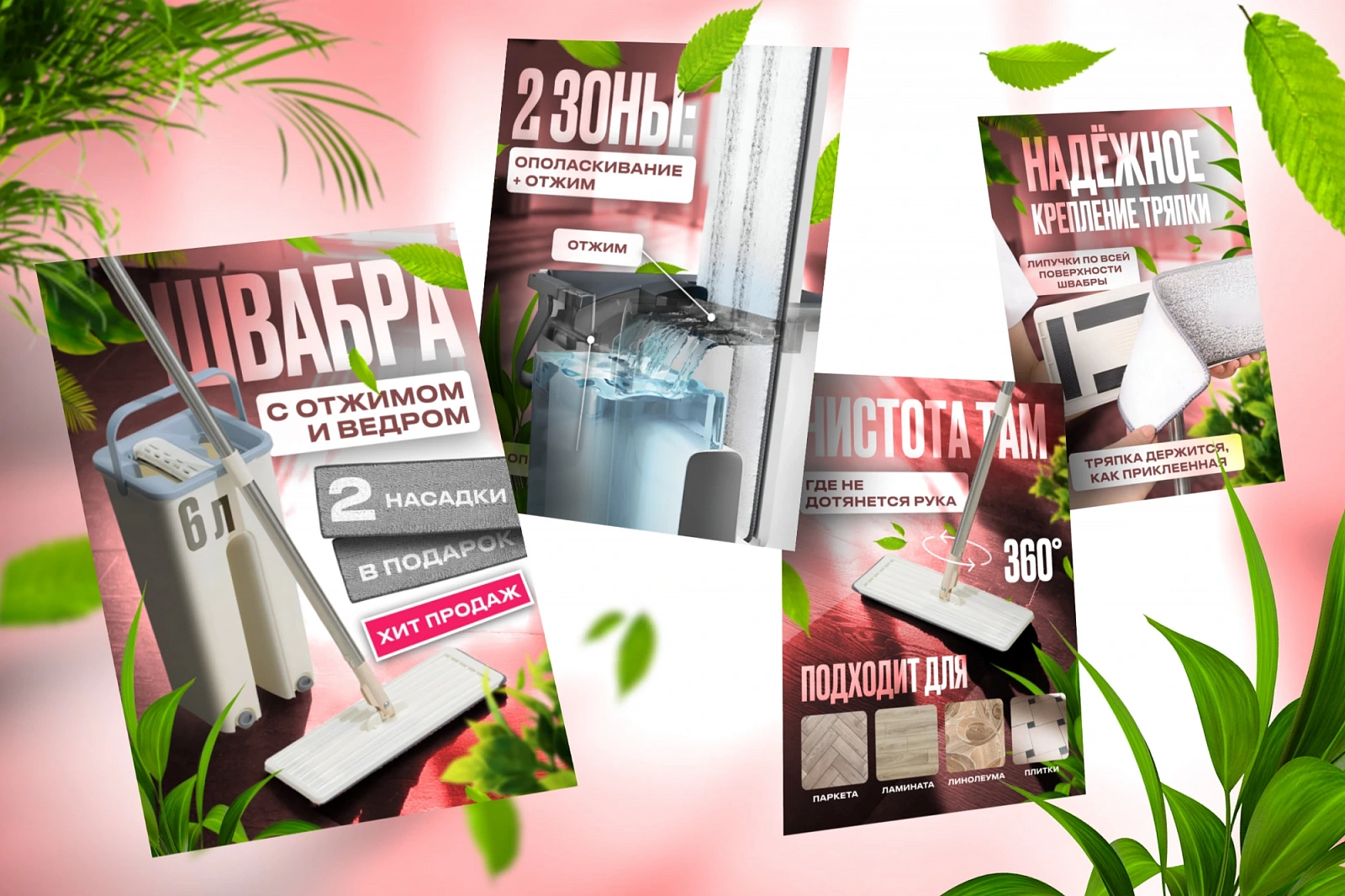 Карточка №16